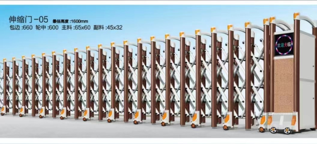 淮安伸缩门定制