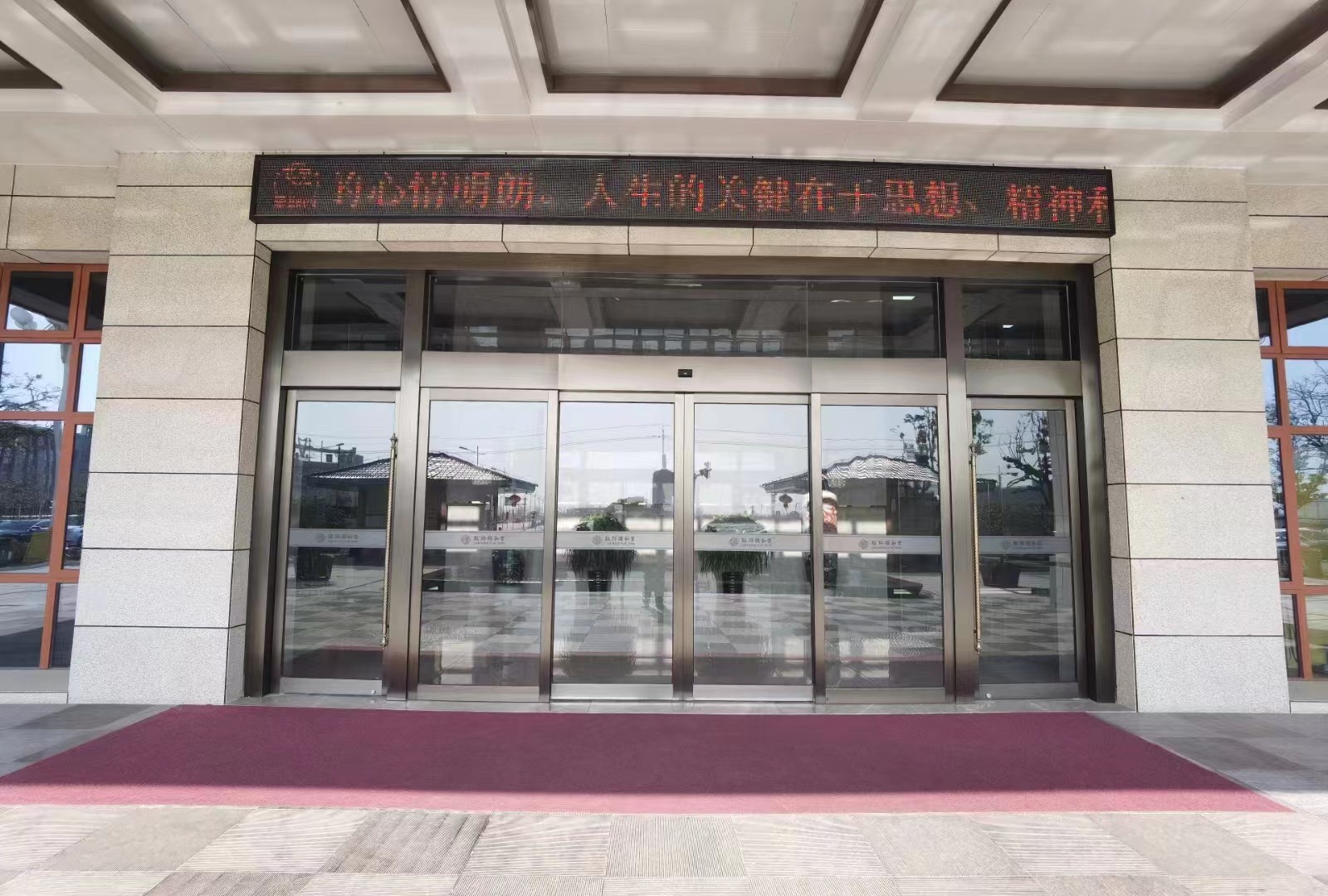 淮安玻璃感应门